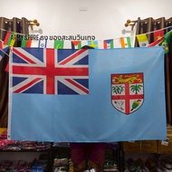 Fiji Flag 4 Sizes Thai Shop
