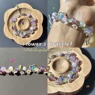 Purple Flower Garden Bead Bracelet (17 Cm) /D010/