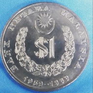 Malaysia Agong Installation 1959 - 1989 $1 Coin