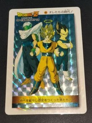 F1119-7 - 1994年 龍珠 PP [24] No.1037 軟閃 閃卡/閃咭