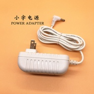 Universal Power Adapter 100V-240V-50/60Hz 0.2A 5.9V1.0A Charger Cable