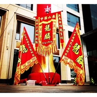 Brand Lion Dance Fan Lion Dance Lion Head Brand Flag South Flag Lion Dance Lion Dance Lion Dance Lio