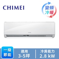 CHIMEI 一對一變頻冷暖空調 RC-S28HA1燦坤線上購物