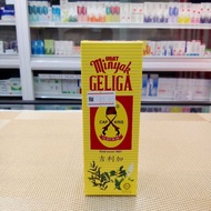 | Cap Kris ️ GELIGA Oil Medicine (60ml)