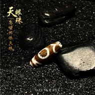 Dzi Beads Dzi Beads Nine Eyed Dzi Exquisite [Bracelet/Necklace] Nine Eyed Dzi: P205-8