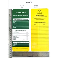MT-01 PVC Sign Showing The Status Of The Scaffolding. MT-01 Safety Tags Security Accident Prevention