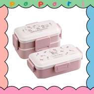 <SKATER> Hello Kitty Line Rose Lunch Box 530ml PFLB6AG, 600ml PFLW4AG