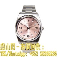 【藏山閣】全港多間實體門市 免費上門 免費鑒定 ROLEX 勞力士 蠔式恒動型 OYSTER PERPETUAL 114200PKAR369 手錶 ROLEX 勞力士 刁陀 配貨帝舵TUDOR 奧米茄