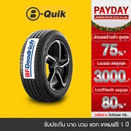 BF GOODRICH 4 เส้น ยางรถยนต์ รถเก๋ง, กระบะ, SUV ขอบ 15 4 เส้น 185/65R14 ADVT TOUR