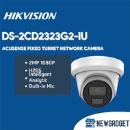 HIKVISION DS-2CD2323G2-IU 2MP ACUSENSE FIXED TURRET NETWORK CAMERA
