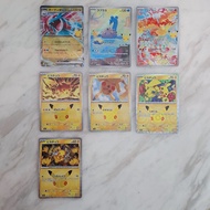 日版 Pokémon ptcg 30週年 AR RR 皮卡丘