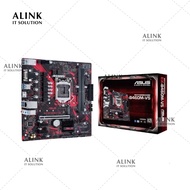 ASUS B460M-V5 Mainboard