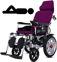 Foldable With Headrest Lightweight Full Reclining Wheelchair Adjustable Backrest And Pedal Joystick Suitable For Elderly Patients 12A
