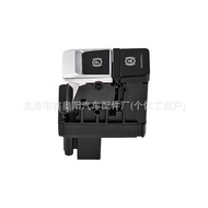 Suitable for Audi Electronic Handbrake Switch Parking Switch 4G1927225B