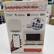 全新SwitchBot Hub-Mini 智能紅外線遙控器 (香港行貨)