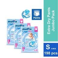 [Bundle of 3] Molfix Extra Dry Pants Jumbo Pack - S66 / M58 / L48 / XL42 / XXL36 / XXXL20 / XXXL22
