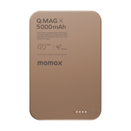 MOMAX - 5000mAh 超薄磁吸流動電源 升級版(更細更輕) – (鈦色)