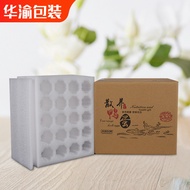 Guangzhou Duck Egg Foam Tray Foam Box Egg Foam Packaging Salted Duck Egg Duck Egg Foam Egg Tray In S