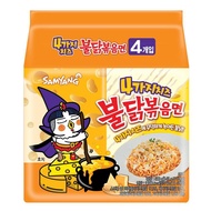 (ยกลัง) Samyang มาม่าเกาหลี (1 ลัง 8 แพ็ค) เลือกรสชาติได้ สินค้านำเข้า สินค้าเกาหลี
