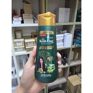 Kesh King Shampoo 200 ml Shiny