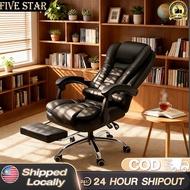 FIVE STAR Equipped With Massage Function Leather Business Sofa Chair Office Work Computer Game Chair