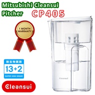 CLEANSUI CP405 water pitcher with a CPC5 cartridge. Product from Japan