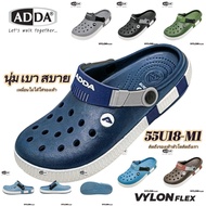 รองเท้าหัวโต ADDA 55U18-M1 Size 7-10 ของแท้ "รองเท้าหัวโตที่ทนทานและสนับสนุนการเดินอย่างมีประสิทธิภาพ" รองเท้าหัวกลม