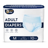 10pcs/pack Breathable Adult Diaper Lightweight Adult Diaper Adult Diapers Adult pull-up diapers