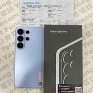 👑 三星 Galaxy S26 系列 || S26 Ultra, S26+, S26 || Samsung