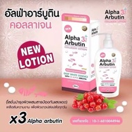 Lotion Alpha Arbutin 3 Plus Collagen Lotion Whitening Lotion Bpom Zs