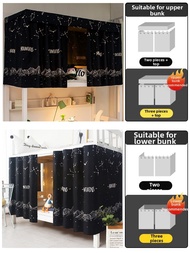 JIFANPAUL | Thick and Strong Light-Blocking Dorm Bed Curtain