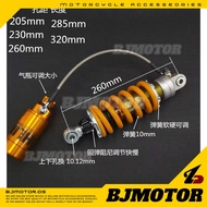 Absorber Motorcycle Modified Monoshock Adjustable Absorber 205-285mm with Can Universal Absorber