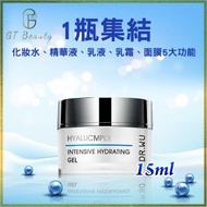 DR.WU - 玻尿酸保濕水凝露 試用裝 15ml 平行進口