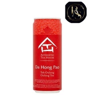 Authentic Tea House Da Hong Pao Oolong Tea Can 300ml