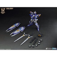 SNAA  SC-004 1/144 Aegis Knight Achilles