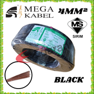 4MM² MEGA Kabel Insulated PVC 100% Pure Copper Cable (SIRIM APPROVE)