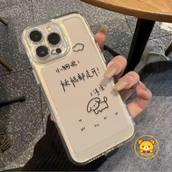 Cartoon Dog Phone Case For Vivo S30 Pro Mini V21 V21E V21S V20 Pro SE V19 Neo V17 Pro V15 V11 Pro V1