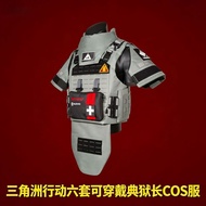 【现货速发】三角洲cos重型护甲勤务马甲全防护防弹衣可插板6B45快拆术背心0527 【In-stock for quick delivery】Delta Cosplay Heavy-Duty Pro