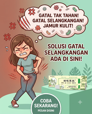 Salep Gatel2 Paling Ampuh Gatal Kulit Kudis Eksim Obat Jamur Sampai Ke Akarnya Scabies Manusia Daera