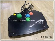 現貨 『東京電玩會社』【SS 】【SEGA SATURN 】HORI  real arcade vf  大型搖桿 日本製