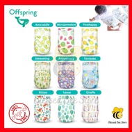 Offspring Fashion Chlorine-Free Diapers Tapes Tape S 48/ M 42/ L 36/ XL 30