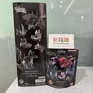 新箱識 🌟4月新貨🌟 現貨 行版 食玩 BANDAI 魔物獵人 魔物吊飾收藏   原盒10包