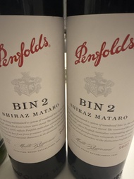 Penfolds Bin 2 Shiraz Mataro Wine