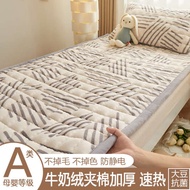 foldable mattress seahorse foldable mattress cover Class A Soybean Foldable Student Dormitory Single Person Milk Velvet Mattress Mattress Thickened Warm Home Cushion Mattress Mattr