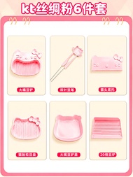 DIY Bead Tool Set