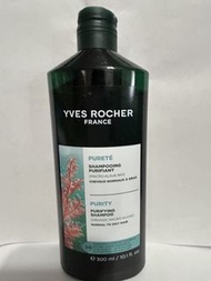 Yves Rocher Purifying Shampoo 海藻淨化控油洗髮露 300ml