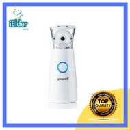 Yuwell Mesh Nebulizer M102