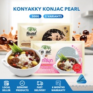 Konyakky Konjac Pearl 300g – Instant Chewy Pearls Perfect For Milk Tea, Bubble Drinks & Dessert