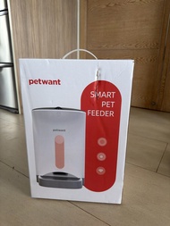 Petwant 智能寵物餵食器
