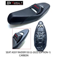 SUZUKI RAIDER 150FI RAIDER150Fi SEAT OPTION 1 CUSHION CARBON